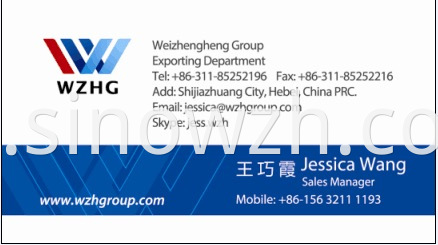 Business Card from Jessica